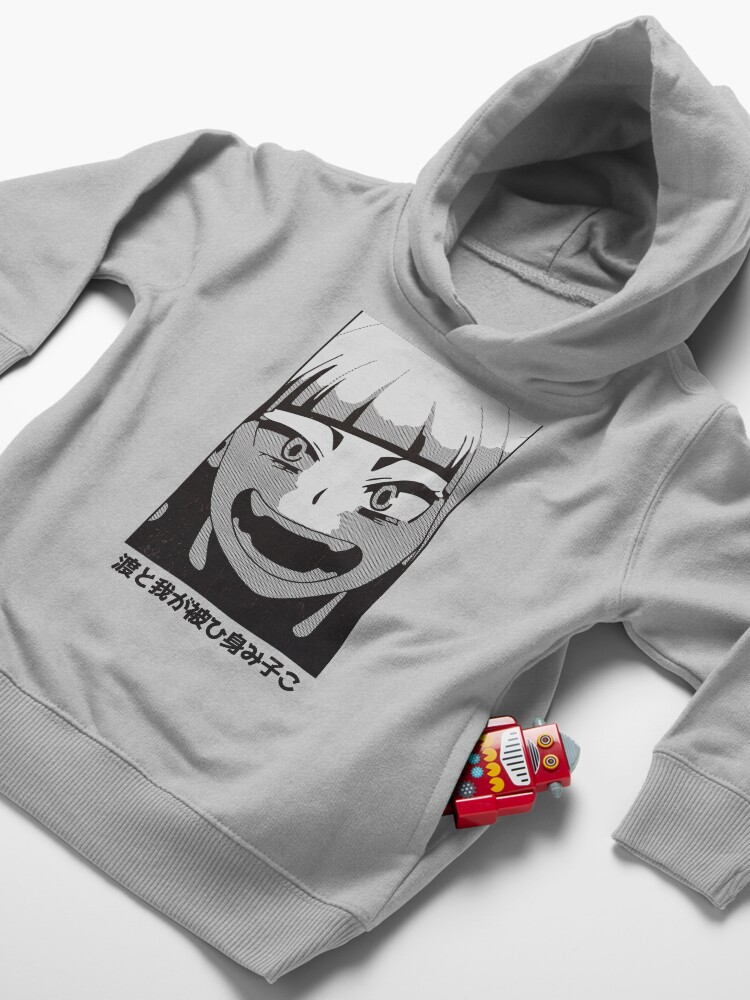 Alternate view of 【Himiko Toga】渡と我が被ひ身み子こ Toddler Pullover Hoodie