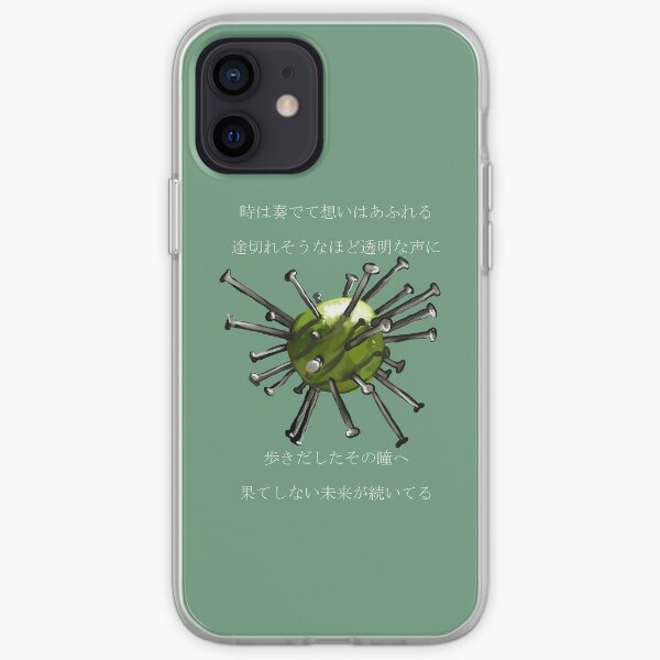 Ken Kitamura Phone Cases Redbubble