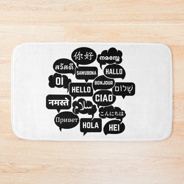 Item preview, Polyglot Speech Bubbles in Many Languages designed and sold by MAS-S.