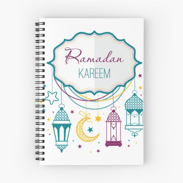 Artikelvorschau, Ramadan Kareem entworfen und verkauft von Home and Office.