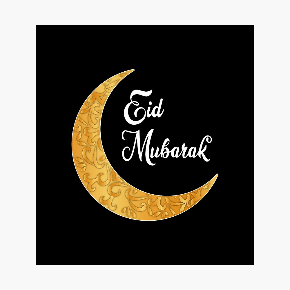 Eid Mubarak Islamic | Moon Design | Happy Ramadan, Eid Adha Gifts ...