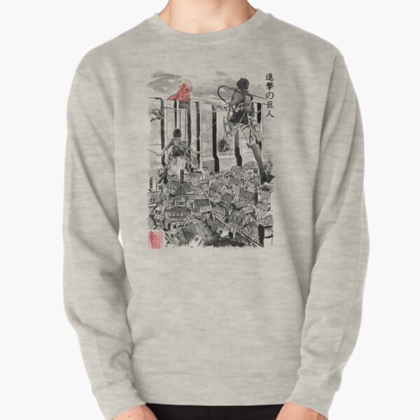 Flying For Humanity Pullover Sweatshirt