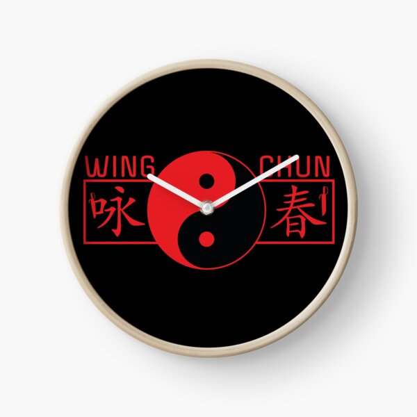 Item preview, Wing Chun Kung Fu Yin Yang designed and sold by La Font.