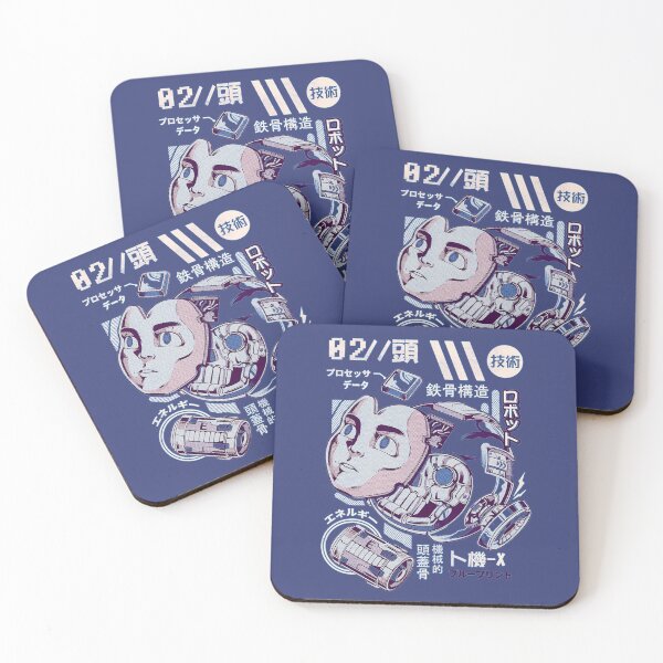 Inside the Head Coasters (Set of 4)
