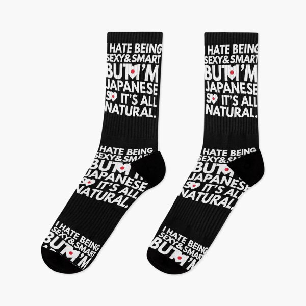 Item preview, Hate Being Sexy and Smart, But I am Japanese, It is All Natural.  designed and sold by elhefe.