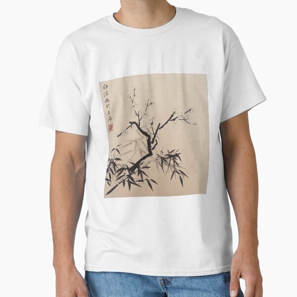Item preview, Plum Blossom With Bamboo - Ink designed and sold by Birgit Moldenhauer.