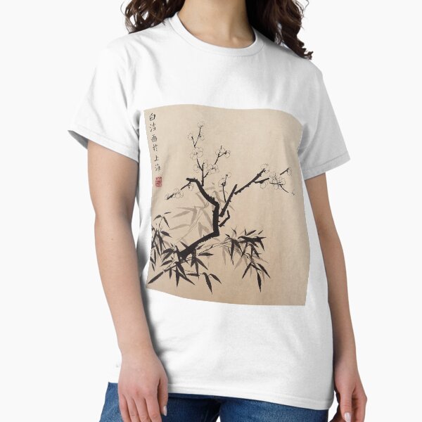 Item preview, Plum Blossom With Bamboo - Ink designed and sold by Birgit Moldenhauer.