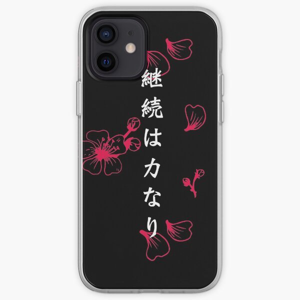 Japanese proverb for hope, motivation, and inspiration - Continuance is strength iPhone Soft Case