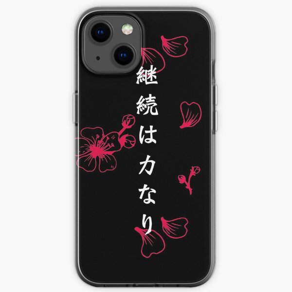 Japanese proverb for hope, motivation, and inspiration - Continuance is strength iPhone Soft Case