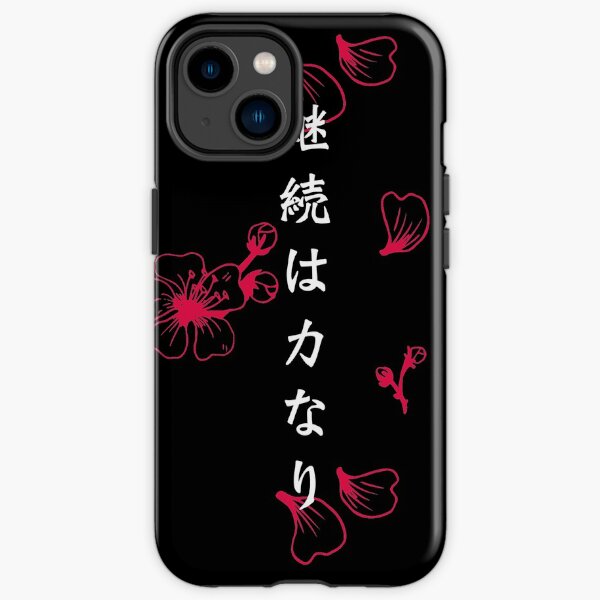 Japanese proverb for hope, motivation, and inspiration - Continuance is strength iPhone Tough Case