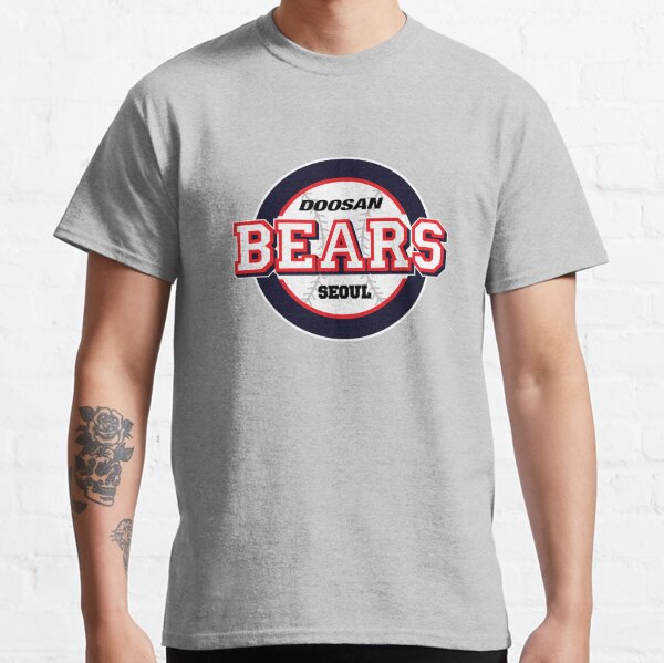 Item preview, Doosan Bears Seoul KBO Logo designed and sold by jordansarcher.