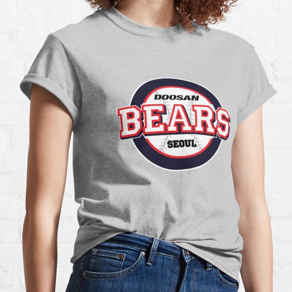 Vista previa del artículo con la obra «Logotipo de la KBO de Doosan Bears en Seúl», diseñado y vendido por jordansarcher.