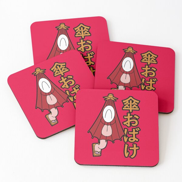 Item preview, Kasa Katakana  designed and sold by Kappacino Creations.