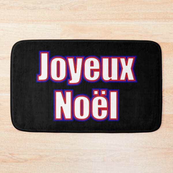 Item preview, Joyeux Noël Haiti Haitian Jwaye Nwèl designed and sold by makeitadmirable.