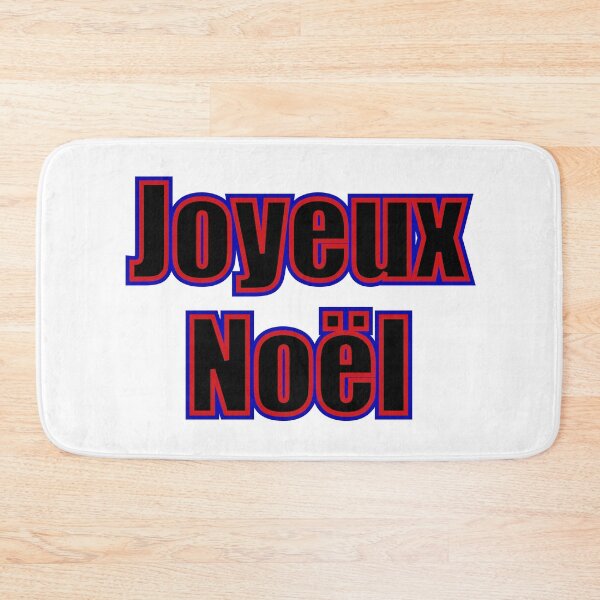 Item preview, Joyeux Noël Haiti Haitian Jwaye Nwèl designed and sold by makeitadmirable.