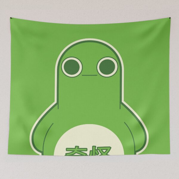 Item preview, Outrageous designed and sold by Kappacino Creations.