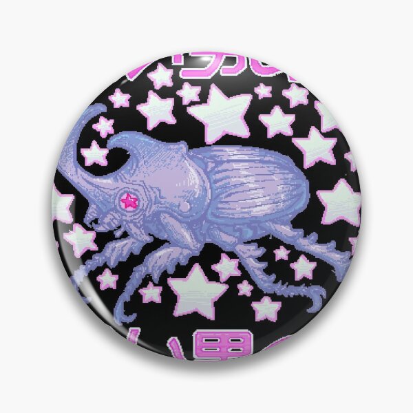 Item preview, BIG BOY BEETLE - 魔法の夢の島 (MAHOU WONDERLAND) designed and sold by the-fairweather.