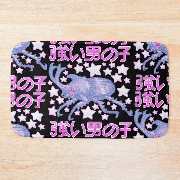 Item preview, BIG BOY BEETLE - 魔法の夢の島 (MAHOU WONDERLAND) designed and sold by the-fairweather.