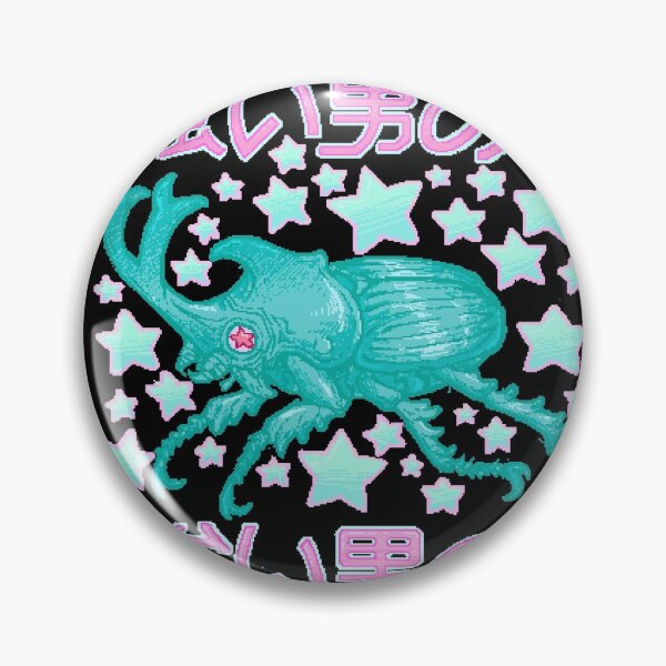 Item preview, BIG BOY BEETLE - カブトムシ (STAG BEETLE) designed and sold by the-fairweather.