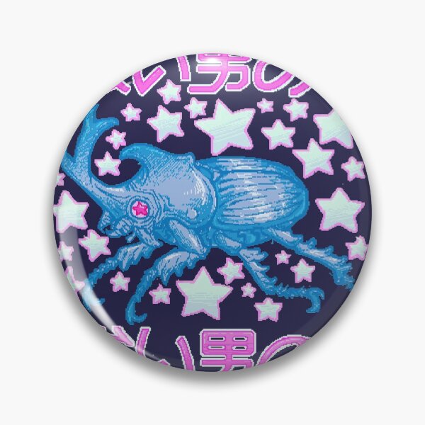 Item preview, BIG BOY BEETLE -  青い男の子 (BLUE BOY) designed and sold by the-fairweather.