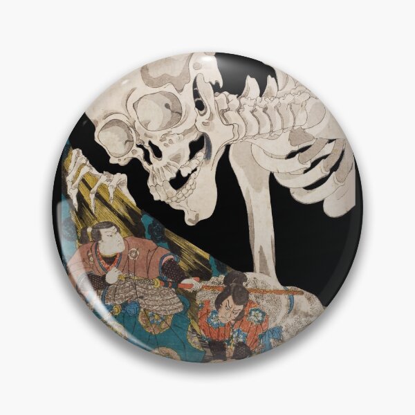 Item preview, Skeleton Ghost Ukiyo-e Woodblock Print designed and sold by VintageArchive.
