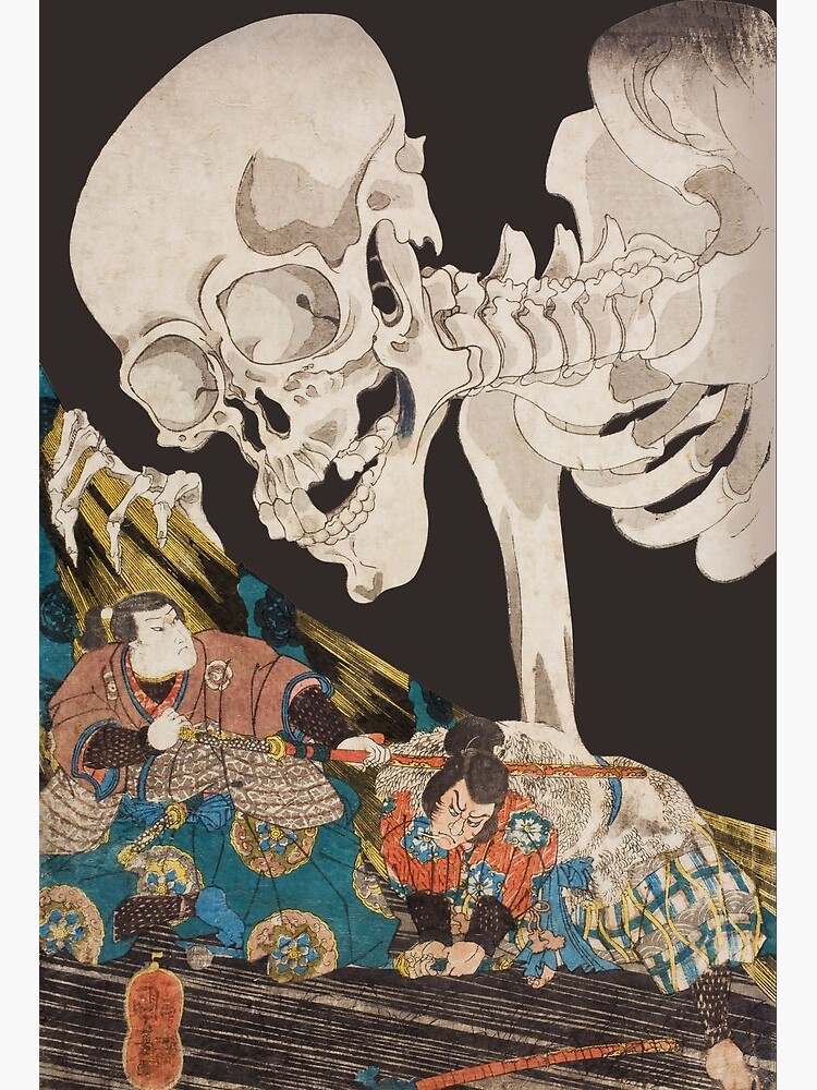 Skeleton Ghost Ukiyo-e Woodblock Print