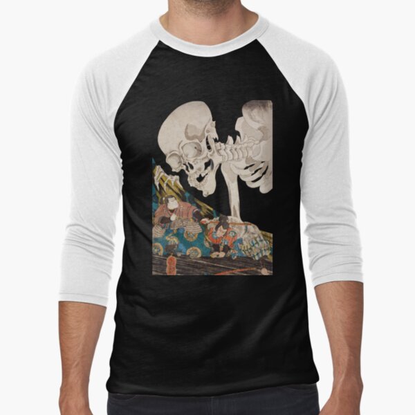 Item preview, Skeleton Ghost Ukiyo-e Woodblock Print designed and sold by VintageArchive.