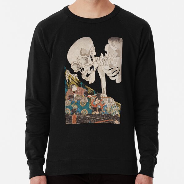 Item preview, Skeleton Ghost Ukiyo-e Woodblock Print designed and sold by VintageArchive.