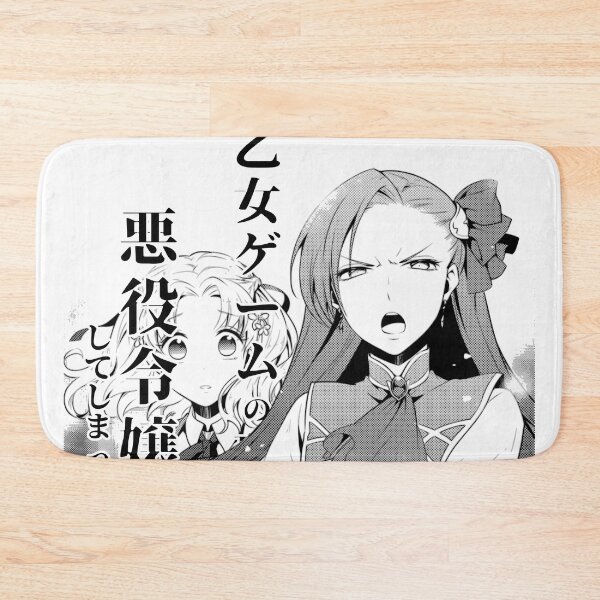 Item preview, Katarina Claes designed and sold by Nagai.