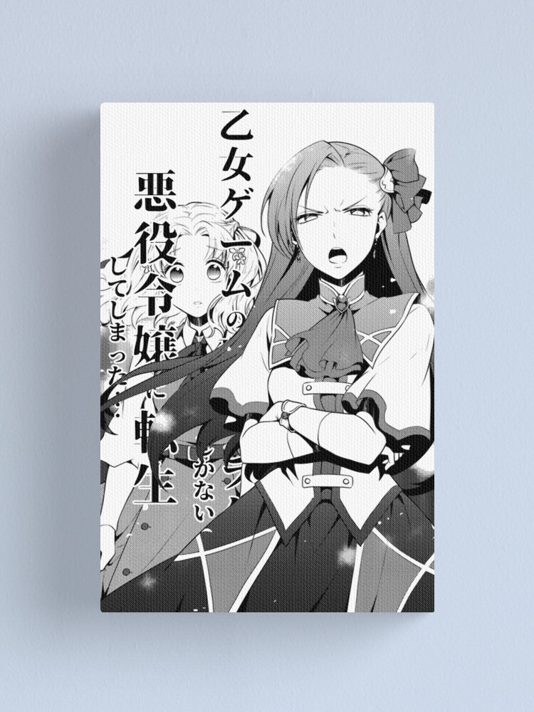 Otome Game no Hametsu Flag shika nai Akuyaku Reijou ni Tensei  shiteshimatta… - Katarina Claes - Canvas Art 