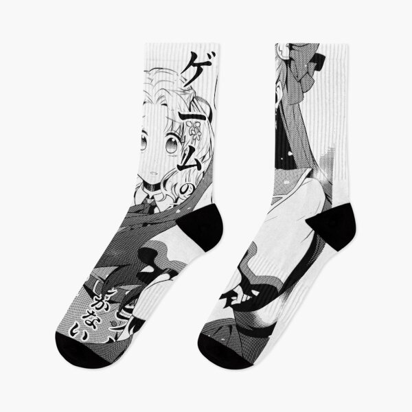 Item preview, Katarina Claes designed and sold by Nagai.