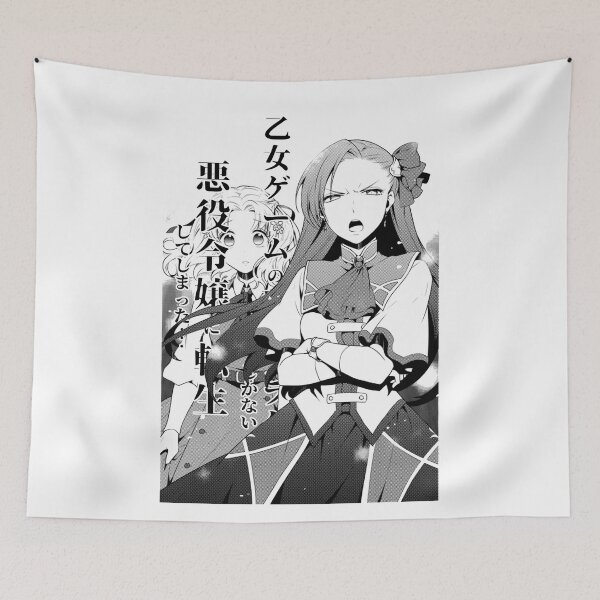 Item preview, Katarina Claes designed and sold by Nagai.