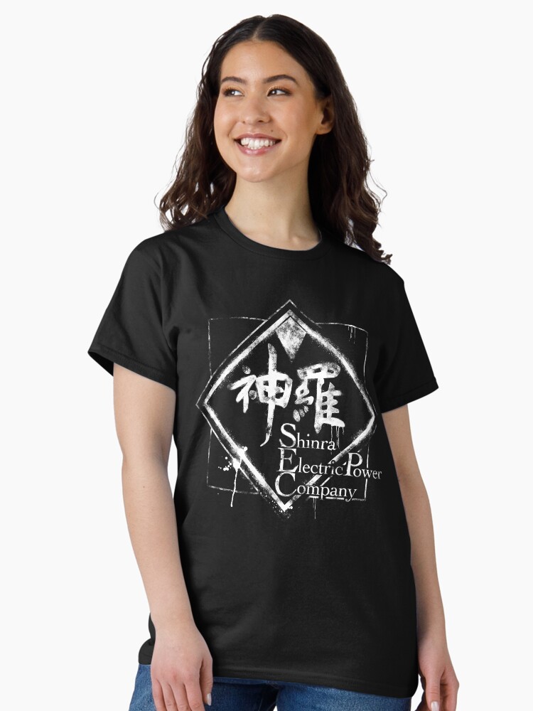 Thumbnail 2 von 7, Classic T-Shirt, Shinra Inc. designt und verkauft von therocketman.
