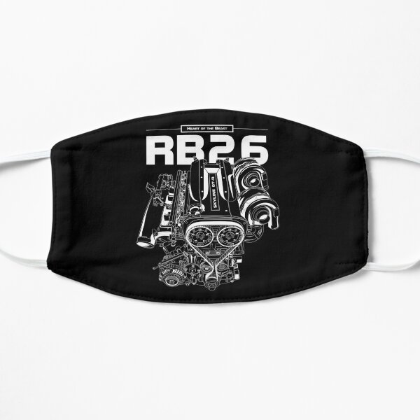 RB26DETT Engine - Skyline GTR Mask