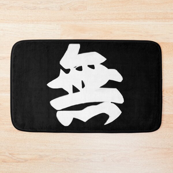 Item preview, Kanji from the Sonic Forces OC 2 designed and sold by Smugsneasel.