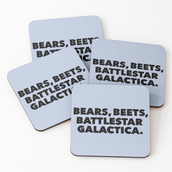 Aperçu de l'œuvre Ours, betteraves, Battlestar Galactica créée et vendue par bcresap.