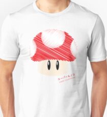 super mushroom -scribble- Unisex T-Shirt
