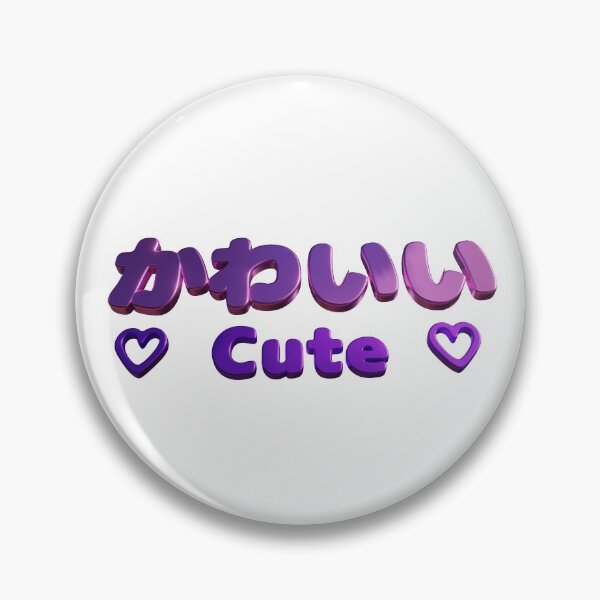 Item preview, kawaii cute  designed and sold by kombos.