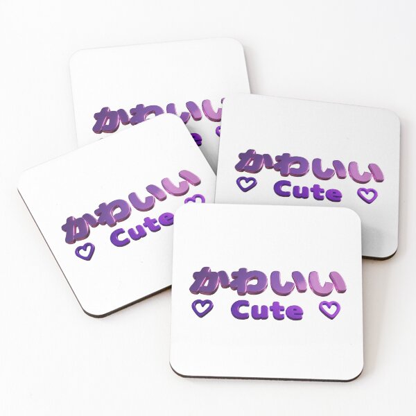 Item preview, kawaii cute  designed and sold by kombos.