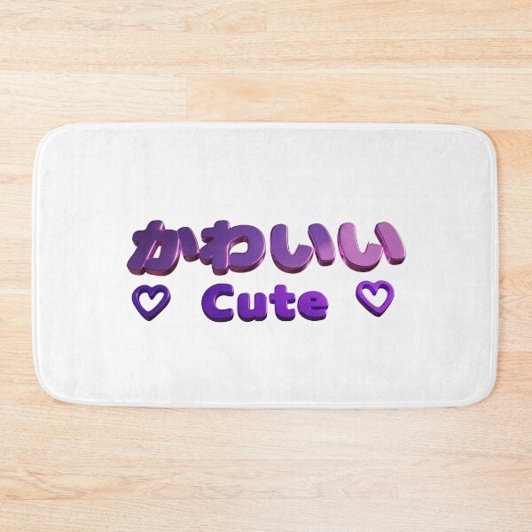 Item preview, kawaii cute  designed and sold by kombos.