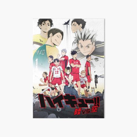 Haikyuu Poster Art Board Print By Marianim Redbubble