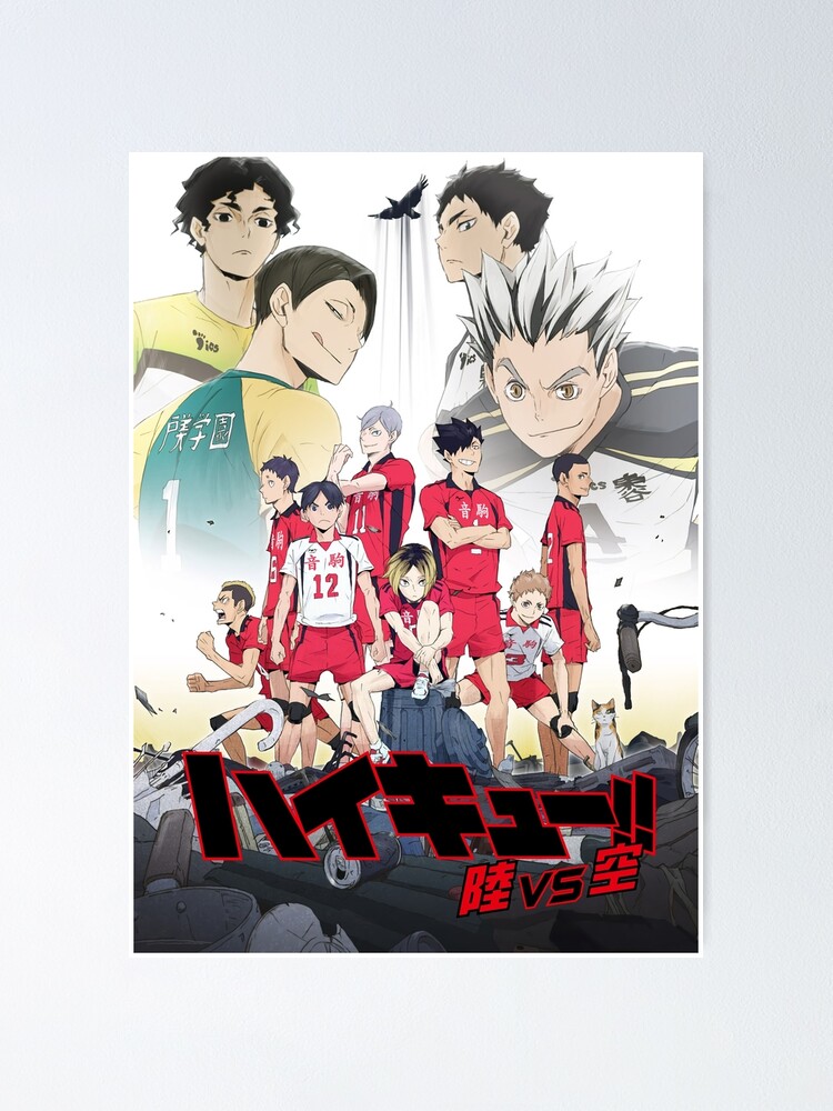 Haikyuu Riku Vs Kuu Poster By Mariaozawaa Redbubble