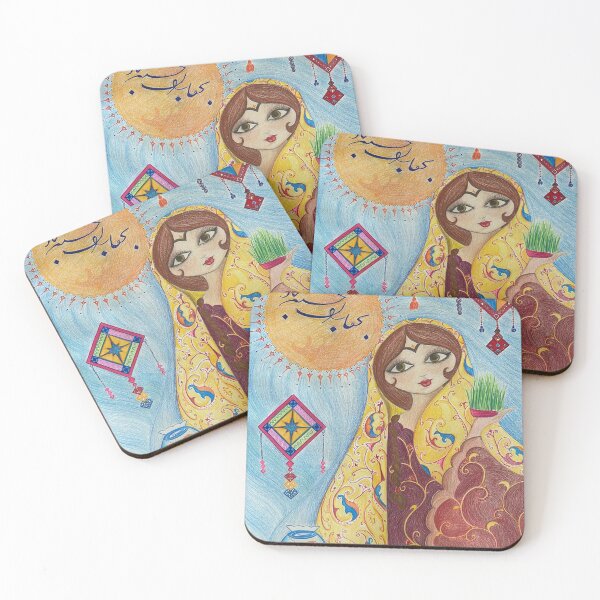 Item preview, Novruz Mubarek  designed and sold by Deniz Tlabar.