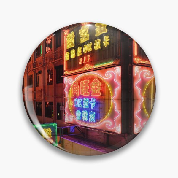 Item preview, Mong Kok Restaurant Scene designed and sold by Sampson-et-al.
