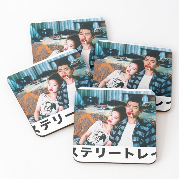 Item preview, Mystery Train - Jim Jarmusch designed and sold by twentyfourhours.