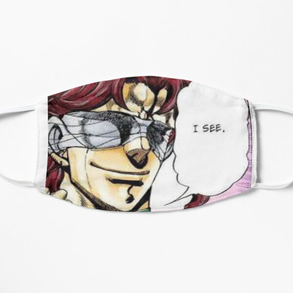 I see Mask