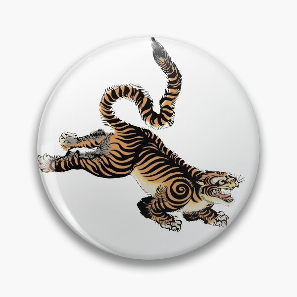 Item preview, Chinese Tiger designed and sold by Laura Lise Wong.