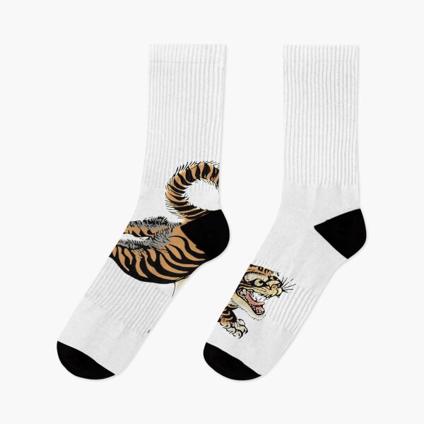 Item preview, Chinese Tiger designed and sold by Laura Lise Wong.