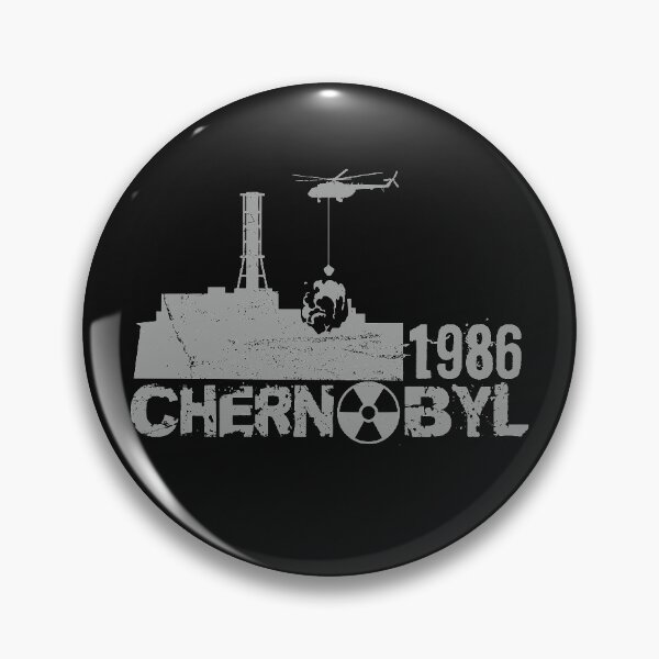 Item preview, Chernobyl disaster April 26 1986 designed and sold by alenaz.