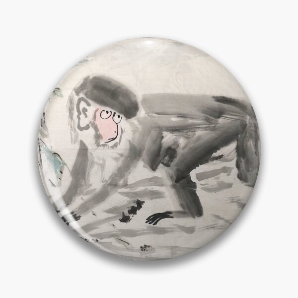 Item preview, YT 97 - AU 26 - Monkey designed and sold by Zhongwu AO.